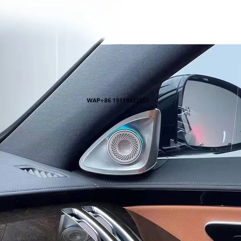 W223 S-Class 3D Rotary Speaker Tweeter With Ambient Lights Car Accessories Car Audio Tweeter  S350 S400 S450 S500