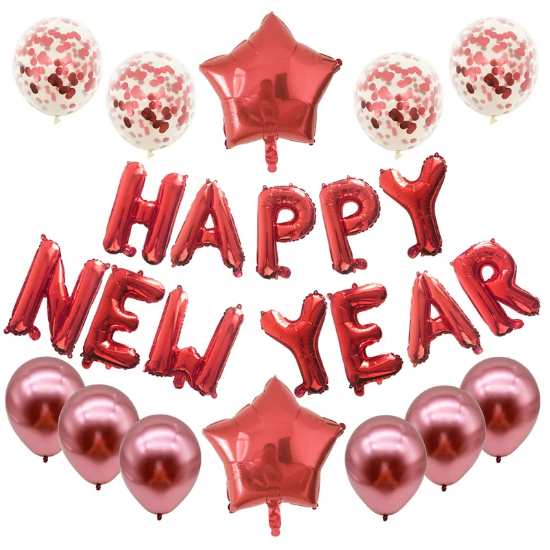 1 حقيبة بالونات سنة جديدة سعيدة 2026 سنة جديدة سعيدة حفلة الاحتفال الديكور عيد الميلاد المنزل ليلة رأس السنة مهرجان لوازم الحفلات