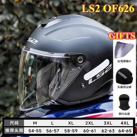 LS2 OF626 Casco moto 3/4 Open Face Casco scooter per pendolarismo urbano M-4XL 65 cm Nero Bianco 