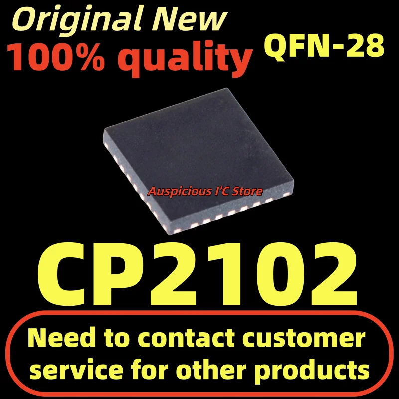 (5-10pcs)CP2102 CP2102-GMR QFN-28