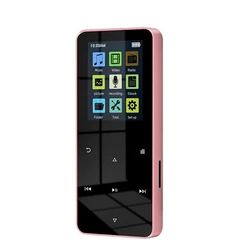 Lettore MP4 con altoparlante integrato Bluetooth Touch Key Radio FM riproduzione Video e-book lettore Touch HIFI In metallo da 2.0 pollici (rosa)