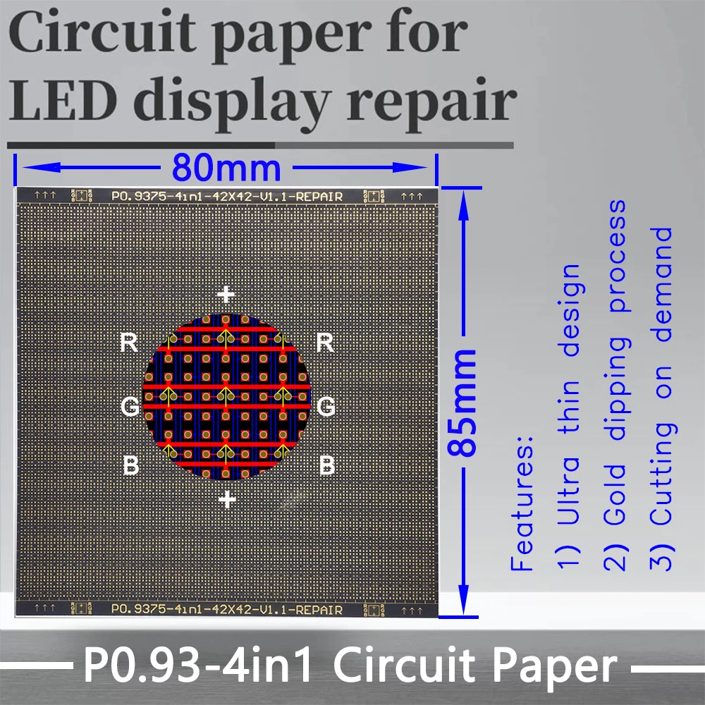 P0.9375-4in1 Circuit Paper，80X85mm ,Used for repairing damaged PCB pads