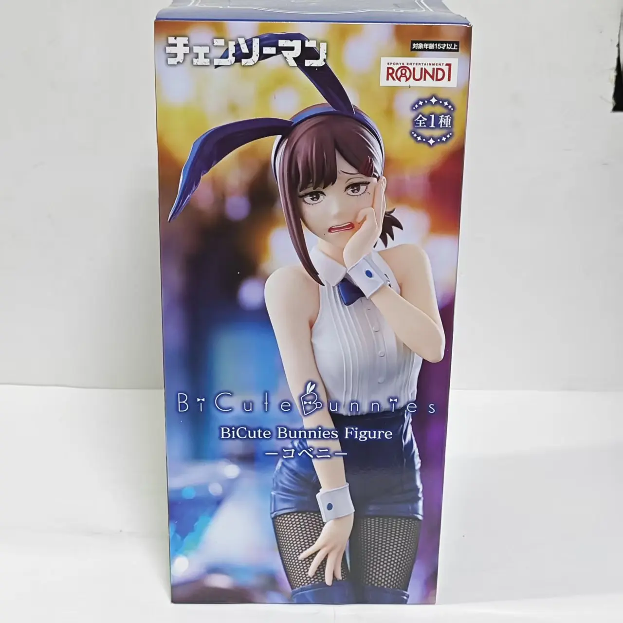 

Original FuRyu Chainsaw Man Higashiyama Kobeni BiCute Bunnies 24cm Figures Action Figure Action Figurine PVC Toys Collection