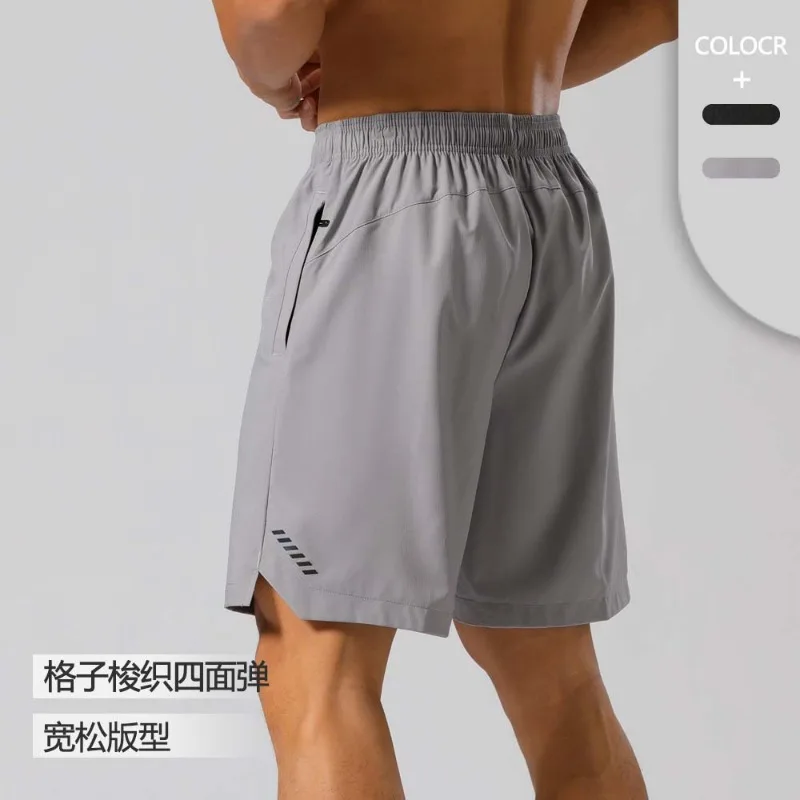 

New Men's Woven Four-Way Stretch Sports Shorts Breathable Quick-Dry Running & Fitness 5-Inch Loose Big Size Training Pants