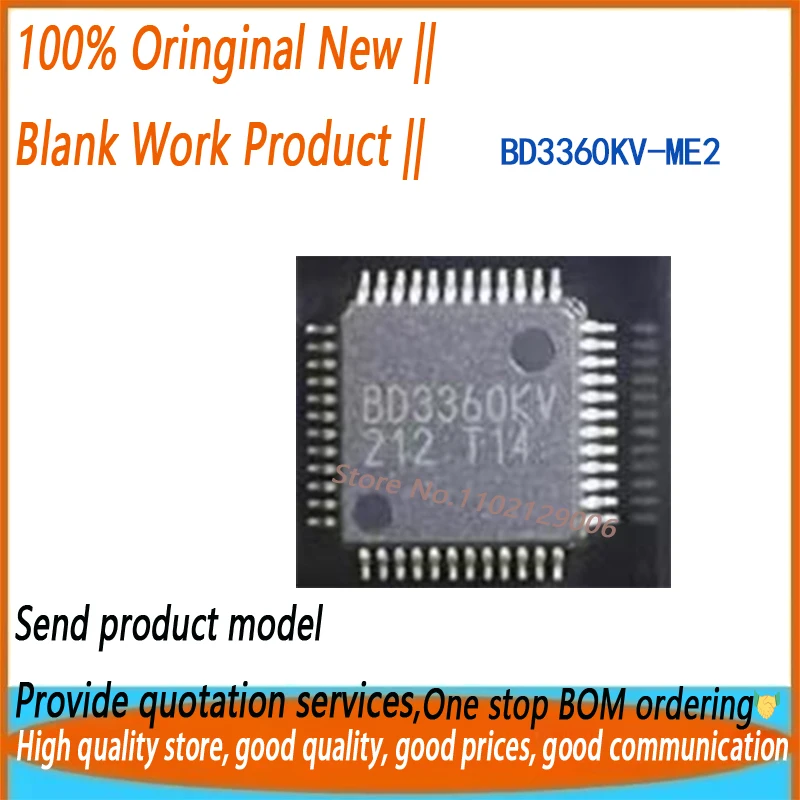 

10PCS/LOT BD3360KV-ME2 BD3360KV BD3360 QFP Brand-new and original