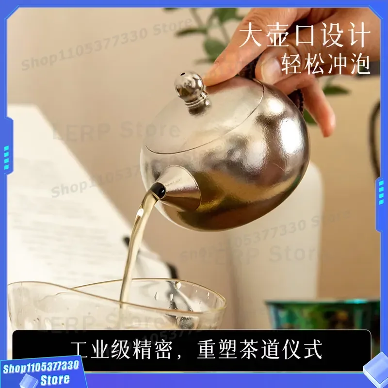 Pure Titanium Xishi Teapot Thickened High Grade Brewing Pot Portable Kung Fu Tea Set for Household Outdoor Camping Travel Use
