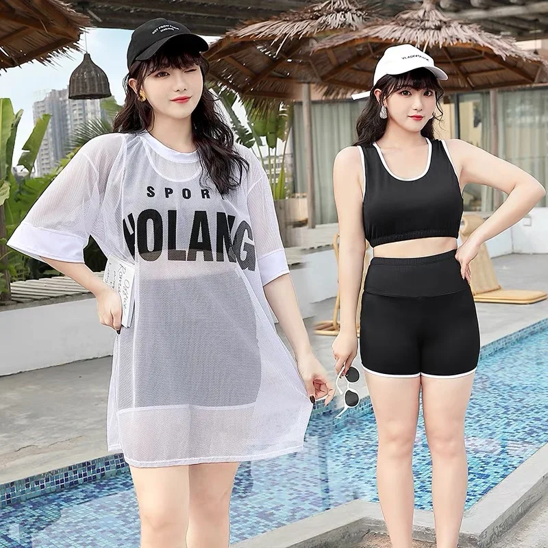 Two-Piece Swimsuit Women\'s Belly Cover Slimming Three-Piece Summer Conservative 2023 New Fashion Fairy Plus Size swimsuit