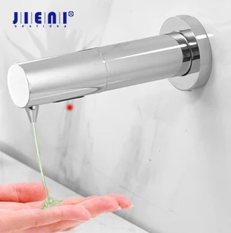 

JIENI Automatic Soap Dispenser Kitchen & Bathroom Dispenser for Liquid Soap Lotion Dispensers Tool Wall Mounted Head ABS Bottle