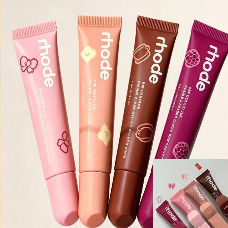 Sommer-Limited-Edition Neue Verpackung Lipgloss, Feuchtigkeitsspendende Lippenpflege, Kosmetiktasche, Hydratisierendes Spray & Gesichtscreme