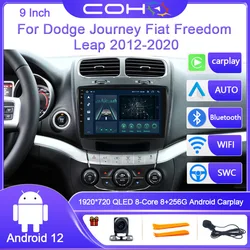 For Dodge Journey Fiat Freedom Leap 2012-2020 Android 12.0 Octa Core 8+256G Gps Navigation Car Multimedia Player Radio