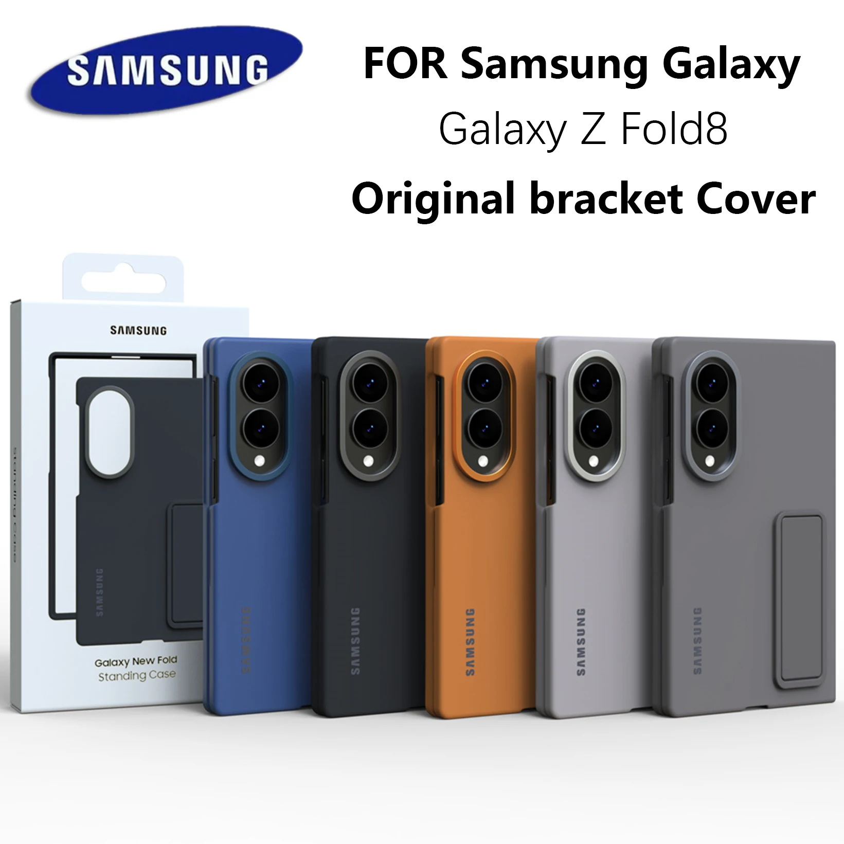 Etui na Samsung Galaxy Z Fold 8 z matowego twardego PC z podstawką, luksusowe, ochronne, odporne na wstrząsy etui na tył z ochroną aparatu dla Z Fold.