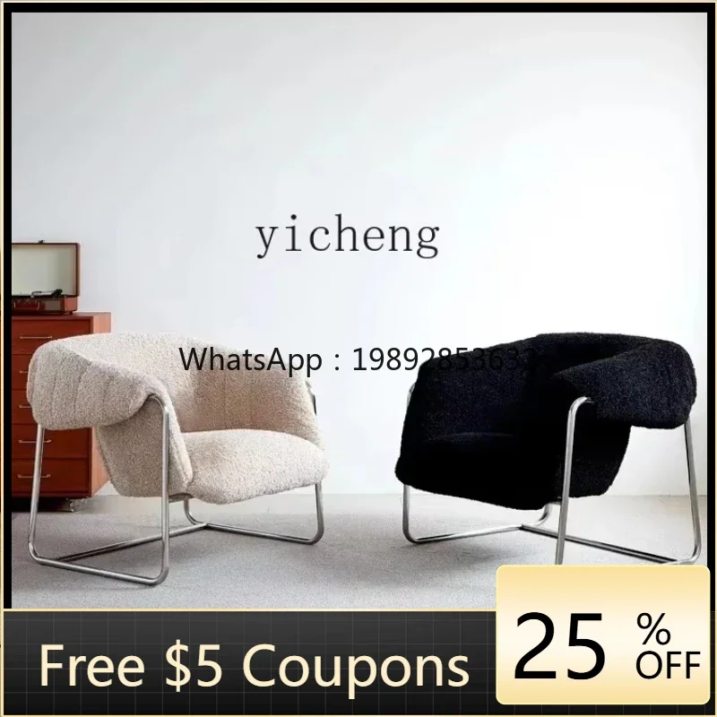 

Single Sofa Living Room Lazy Sofa Lamb Fleece Leisure Chair Internet celebrity