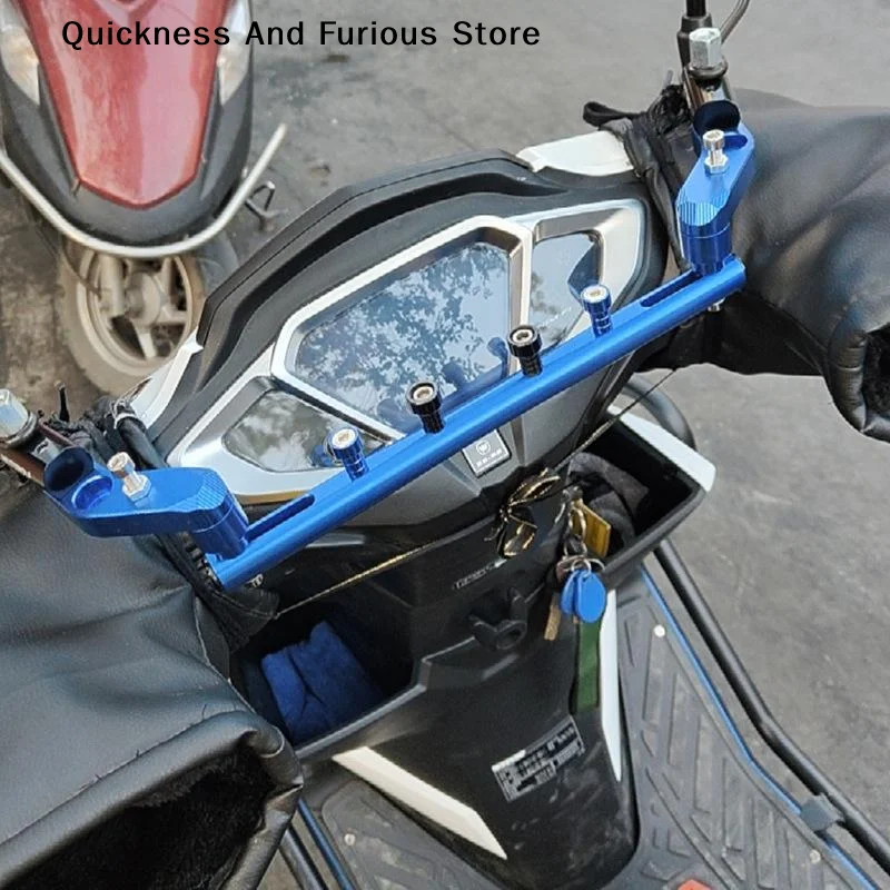 【MO】Universal Multi Angle Adjustable Motorcycle Cross Balance Bar Multi Purpose Extension Bracket For Stable Riding