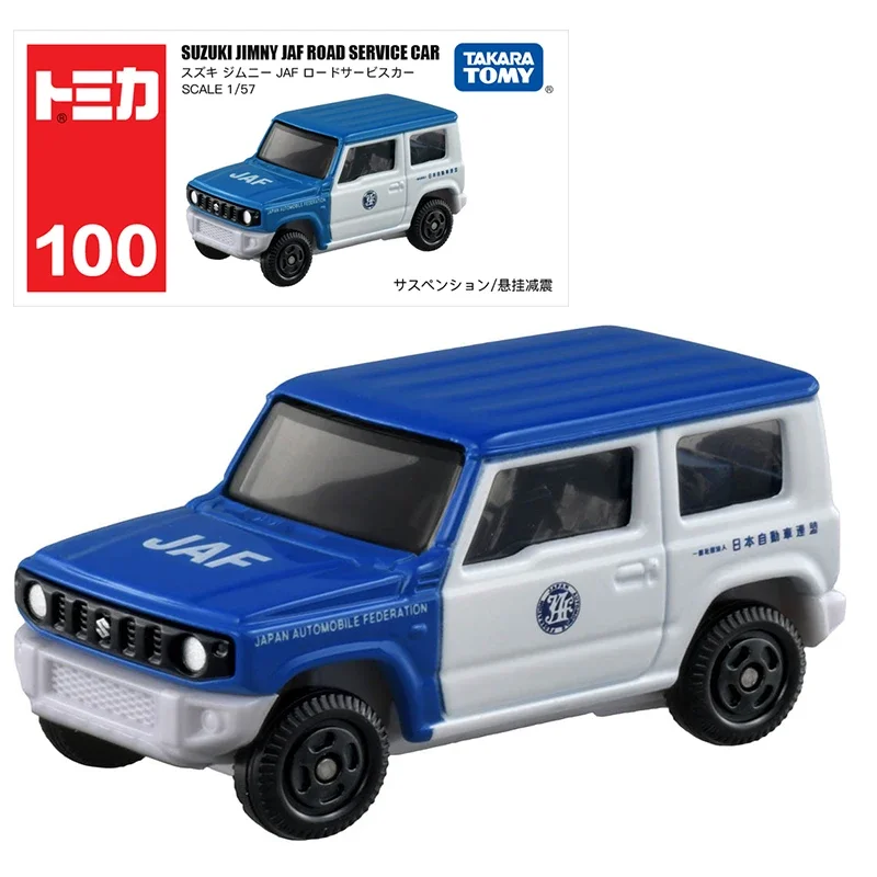 

Takara Tomy Tomica No.100 Suzuki Jimny JAF Road Service Car 1/57 Alloy Vehicle Diecast Metal Model Kids Xmas Gift Toys for Boys