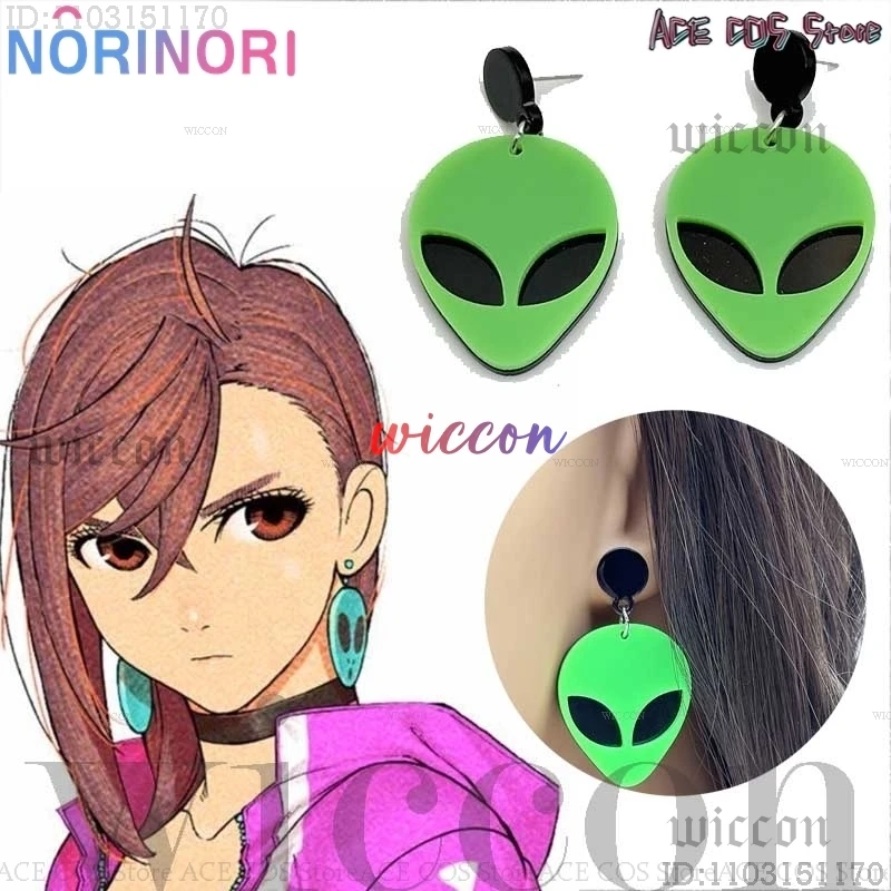 Momo Ayase Cosplay Costume Wig Anime Dandadan Cosplay School JK Uniform Earrings Pink Sweater Skirt Halloween Party Women image 6