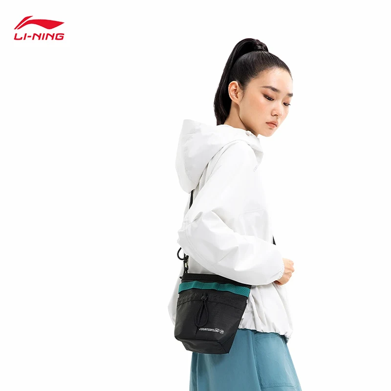 

Сумка через плечо LI-NING COUNTERFLOW OUTDOOR Series унисекс, водонепроницаемая, легкая, 12*10*21 см, ABDW135