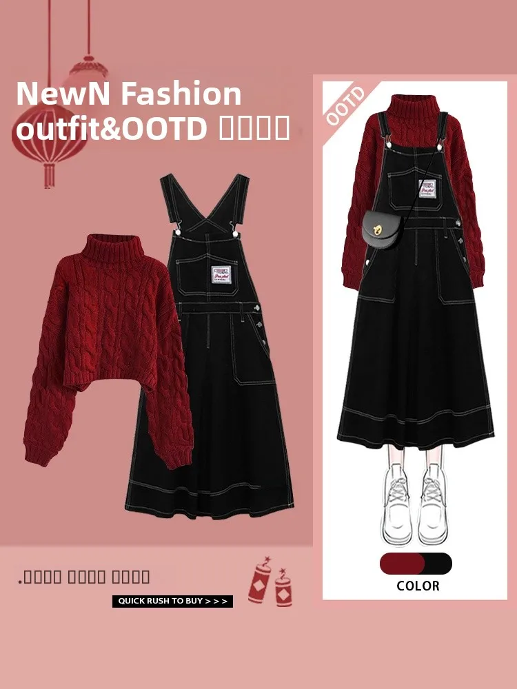 

Красный свитер School orm Sle, женская одежда, новогодняя праздничная одежда, весна 2025 года, Новое поступление, маленький размер, приятный