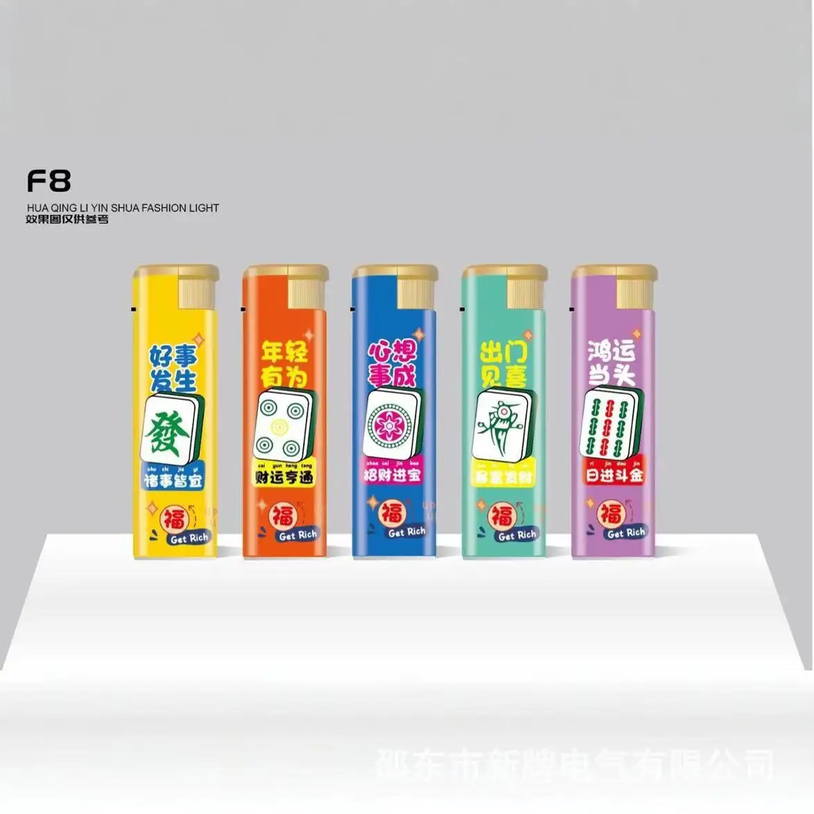 

5pcs Lighter Straight Punch Windproof Lighter Transparent Smoker Lighters Smoking Cigarette Accessories（NO GAS）