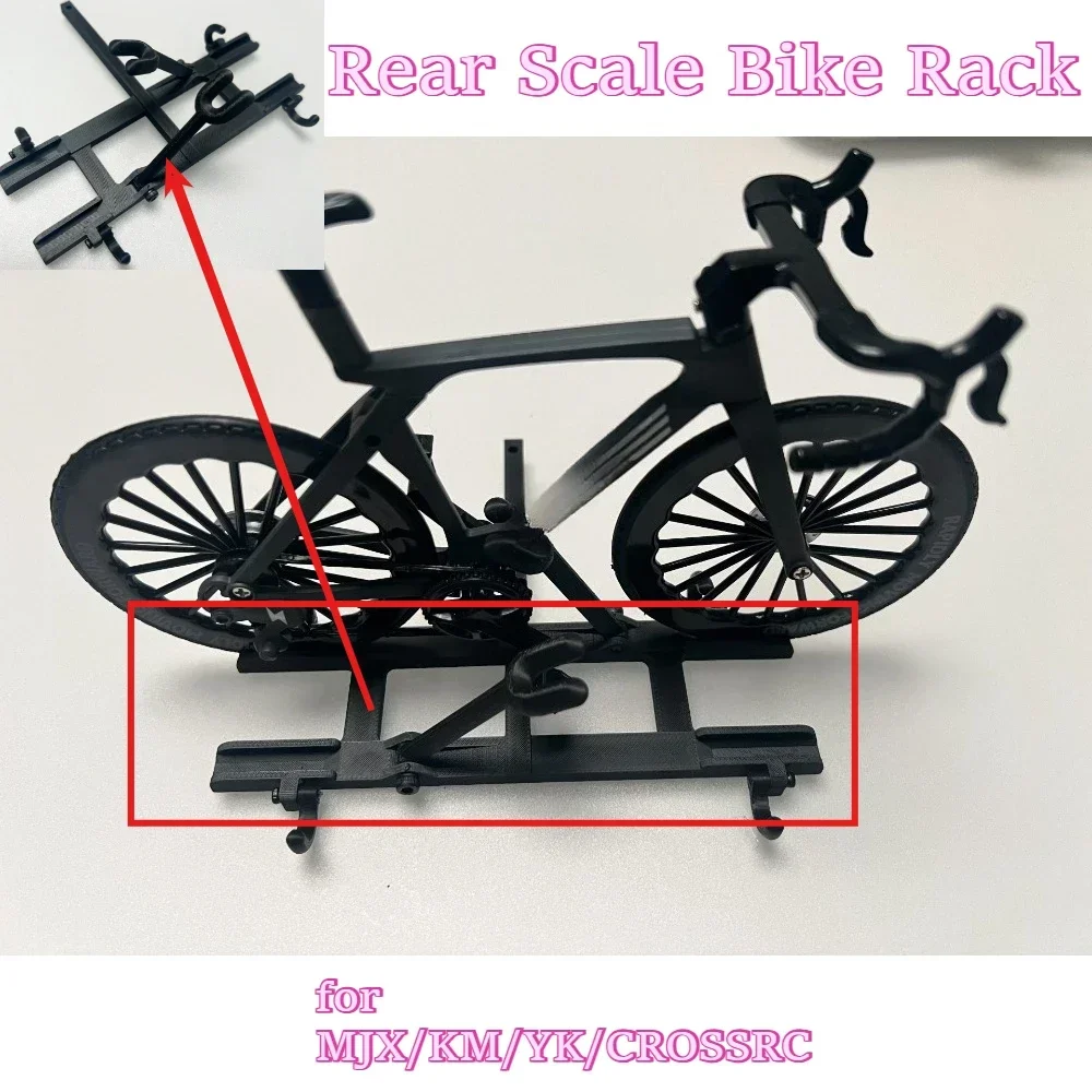for MJX/KM/YK/CROSSRC RC car offroad hobby reinforced rear bike rack part fitting scale custom size replacement spare accessory