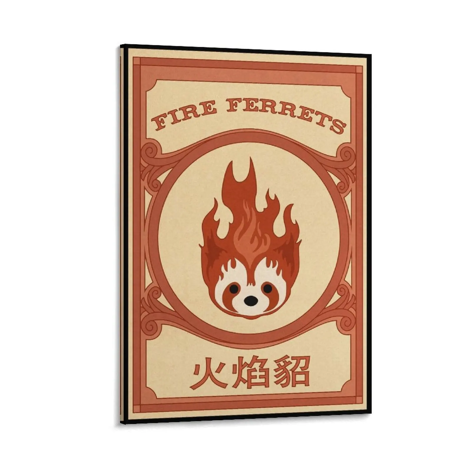 

Korra Fire Ferrets Pro Bending Poster Canvas Painting cute room decor paintings wall decor wall decoration painting