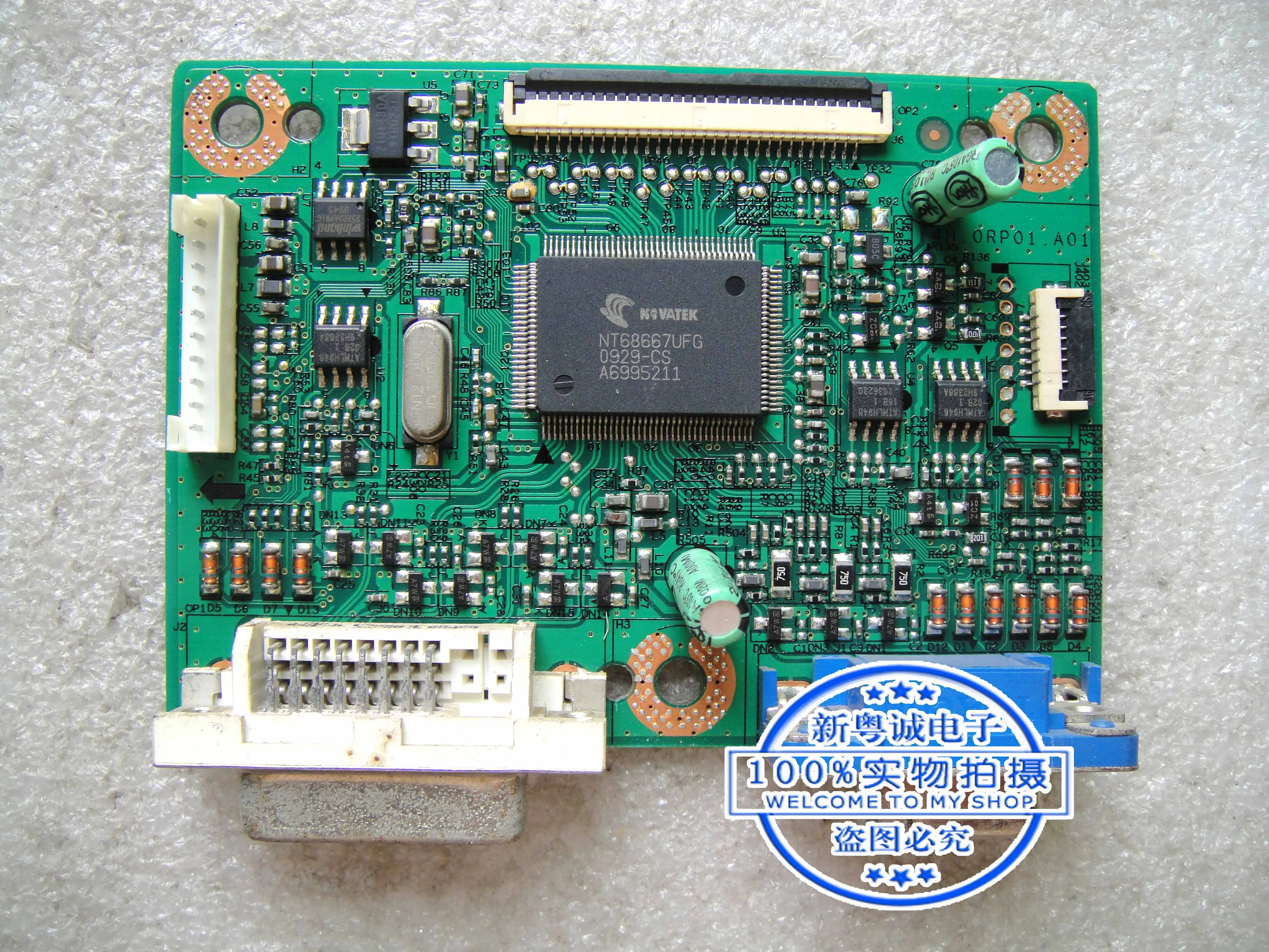 

G2220HD driver board driver board Main board 4H.0RP01.A01 A00