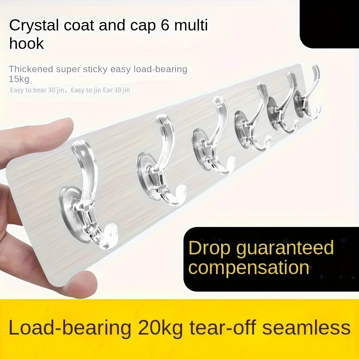 Transparent adhesive 6 hook Sticker 15 Se9161d676fcb4912b594d360be2fe5f7o