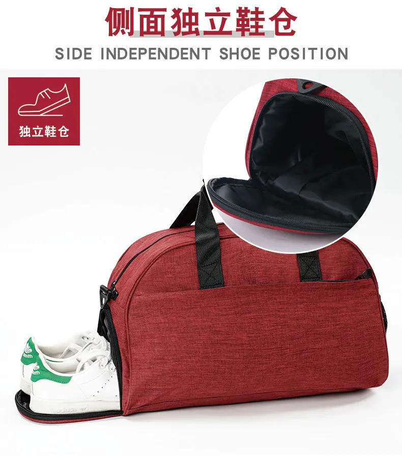 Sac à bandoulière de sport de football pour hommes et femmes, position de chaussure indépendante, sac à main de yoga portable, logo personnalisé,