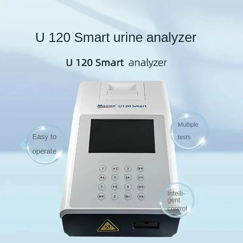 U120 Ultra Urine Analyzer 14 items  Machine Urine Routine Urine Protein Kidney Damage Tester