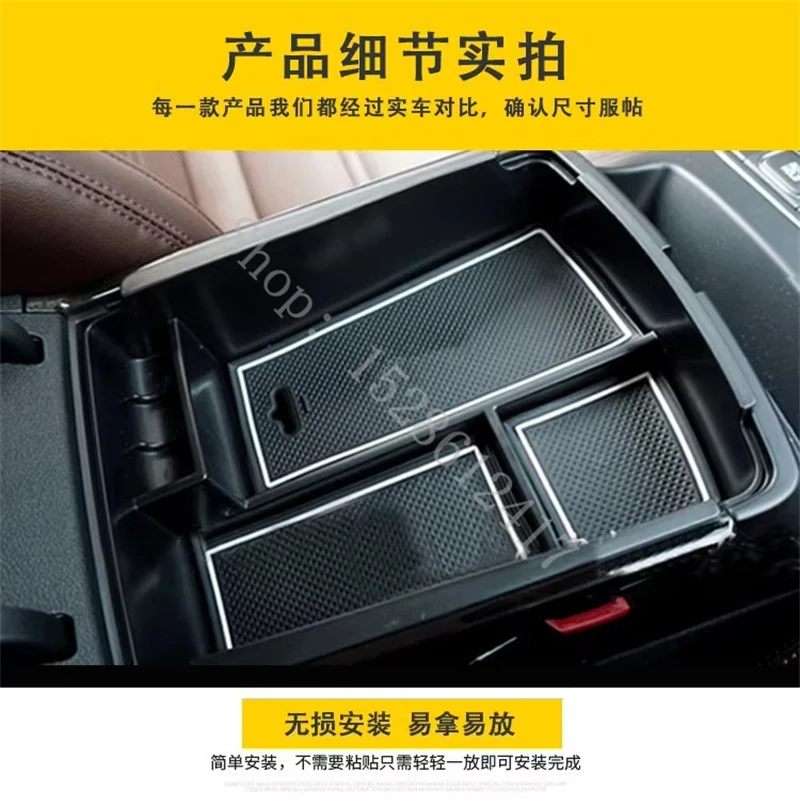 For Kia Sorento 2015 2016 2017~2019 car door Central Armrest Storage Box Stowing Glove Case Tray Container car Accessories