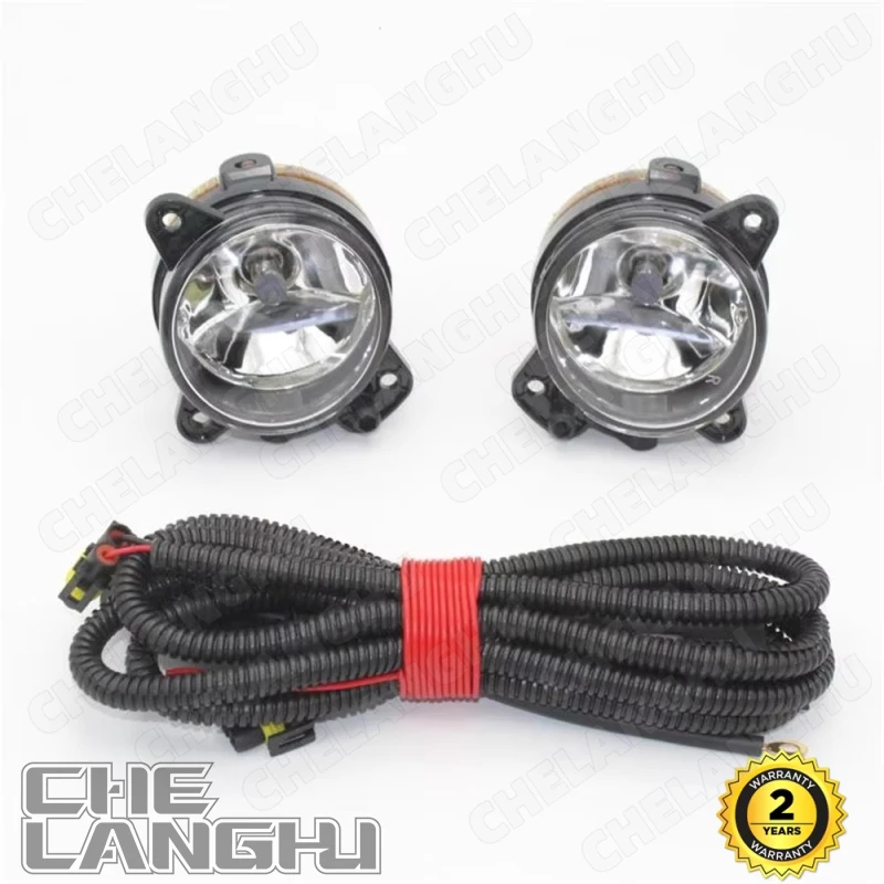 2 szt. Lampy przeciwmgielne do Skoda Fabia MK1 2005 2006 2007 2008 Przednie lampy przeciwmgielne / Przewody / Żarówki 9006 7H0941699B 7H0941700B