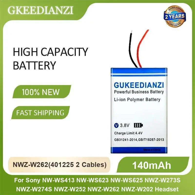 Battery For Sony NW…