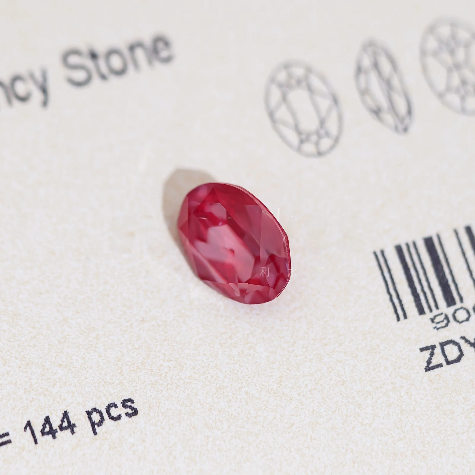 strass-oval-cristal-schmitt-4120-em-formato-de-ovo-de-pombo-14x10mm-para-nail-art-bonecas-e-diy-cor-mocha-acessorios-de-jo