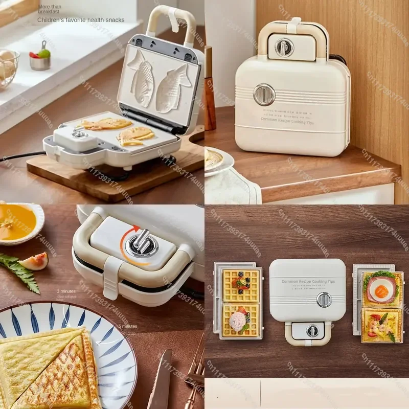 Multifunctional Breakfast Maker Double Plate Waffle Sandwich Press Mini Bread Toaster Machine for Home Kitchen Use Compact