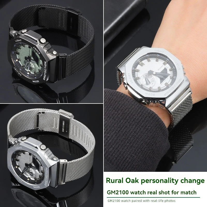 카시오 G-SHOCK 시계 GM-2100 GM2100 GA-2100 GA2100 스테인레스 스틸 팔찌 남성용 금속 시계 밴드 용 수정 된 메쉬 시계 스트랩