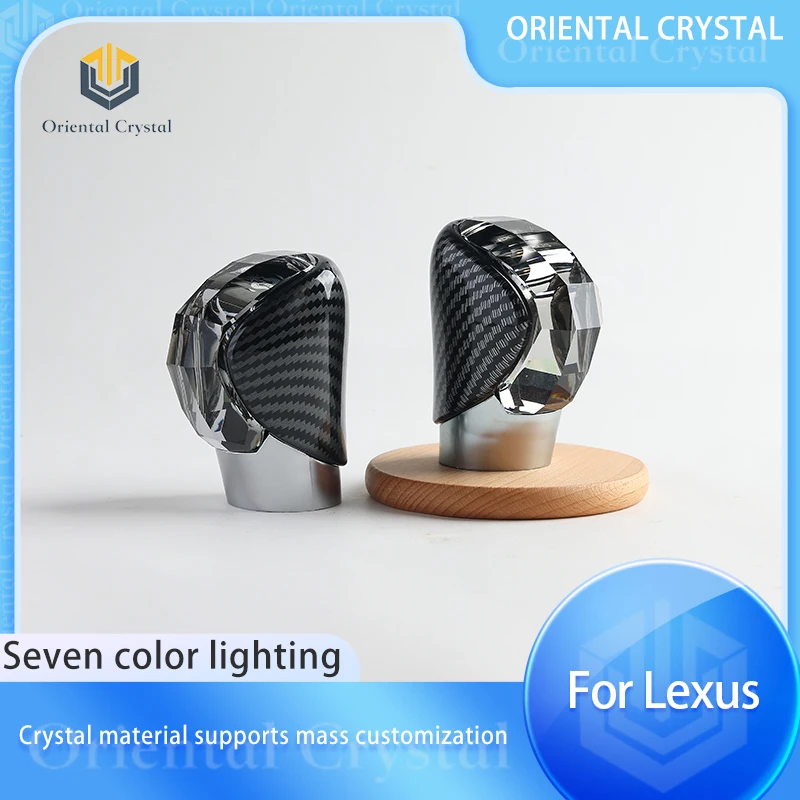

Crystal Shift Knob, Type-C Suitable For Lexus ES/NX/RX/IS/GS/RC, Seven Color Crystal LED Gear Head