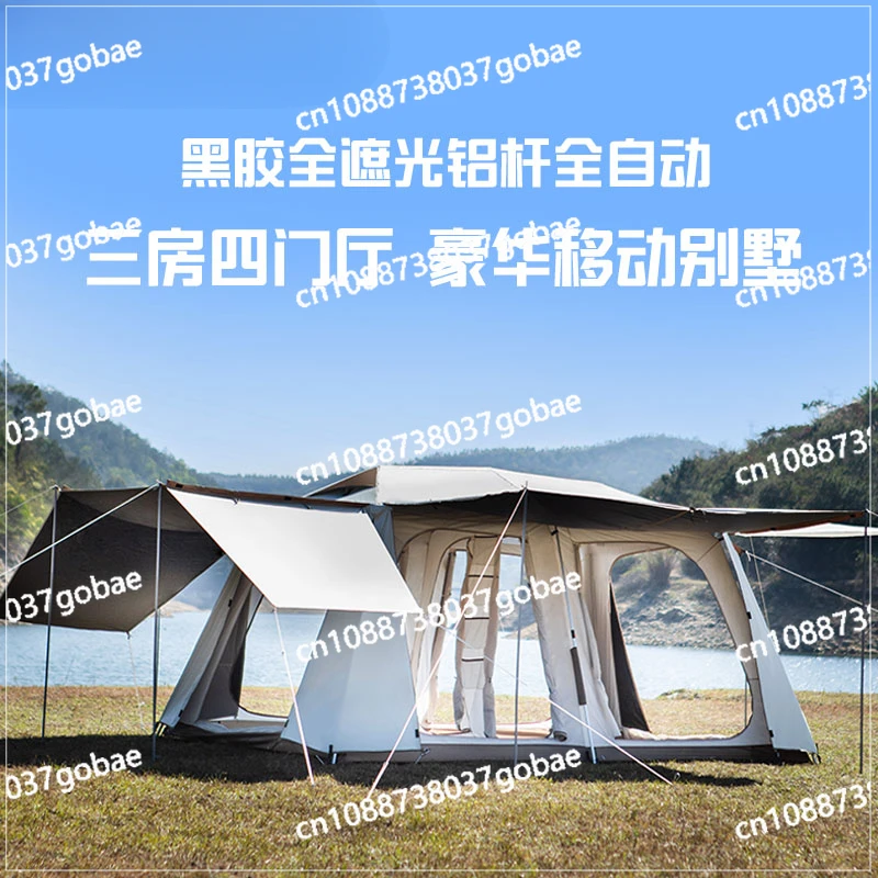 War Wolf Outdoor Genuine Thickened Vinyl Two Bedrooms and One Living Room Simple Automatic Aluminum Rod Double Layer