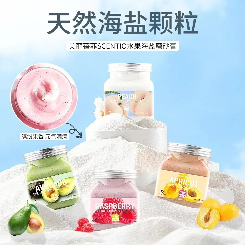 

Sea Salt Body Scrub Whitening Gentle Exfoliation Soft Skin Oil Control Whitening Improve Dullness Moisturizing Korea Skin Care