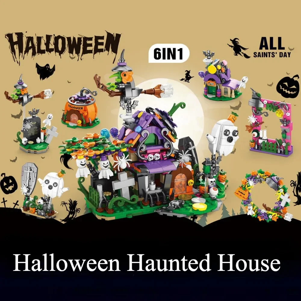 クリエイティブハロウィンカボチャハウスビルディングブロック市カボチャハウス列車モデル MOC レンガのおもちゃ子供キッズギフト