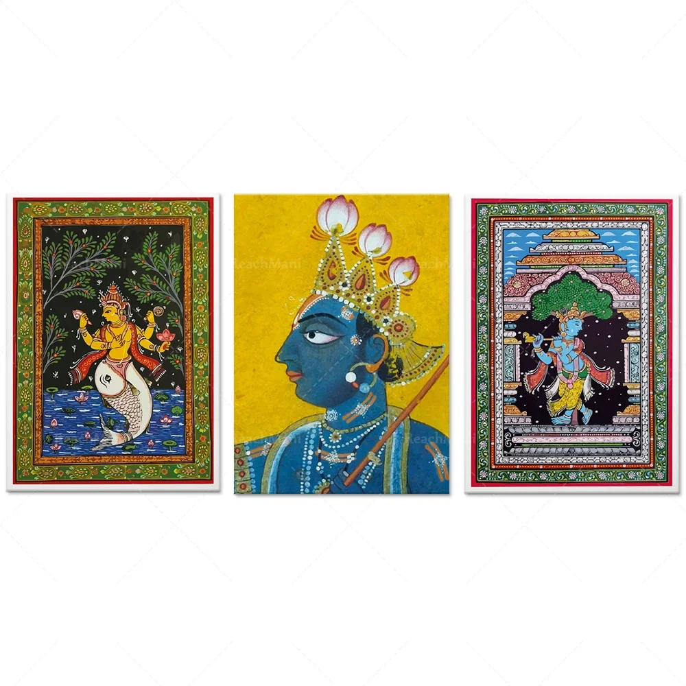 Indian Folk Art, Matsya Avatar Vishnu Pichwai, Krishna Pichwai Vintage Traditional Hindu Painting Poster, Wall Art Canvas Print