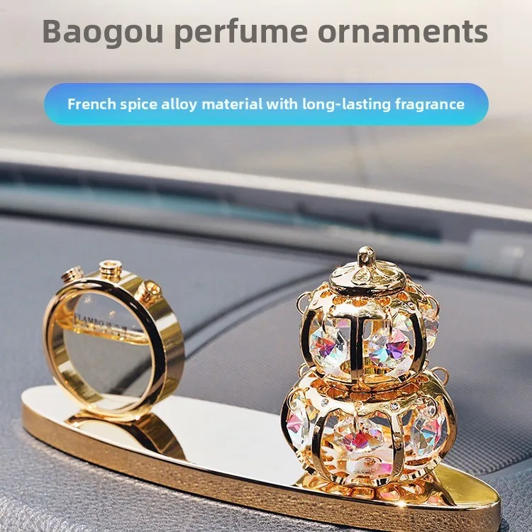 

New Car Fragrance Crystal Gourd Jewelry Perfume Accessories High-end Goddess Lasting Fragrance