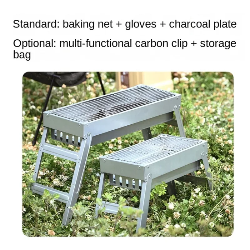 

Folding barbecue grill rack Outdoor portable commercial household charcoal BBQ carbon grill