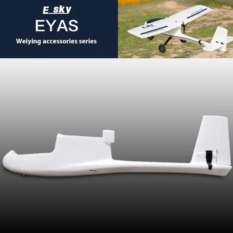 Esky Partners-Accessoires d'avion Wing Eagle, corps d'hélice, ailes principales, couverture de cabine, servo de train d'atterrissage, moteur sans balais, queue plate