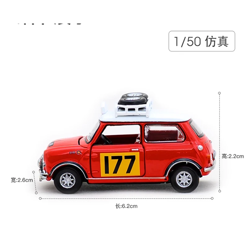 TINY 150 Mini Cooper Mk1 Rally #177/2010s Alloy Simulation Car