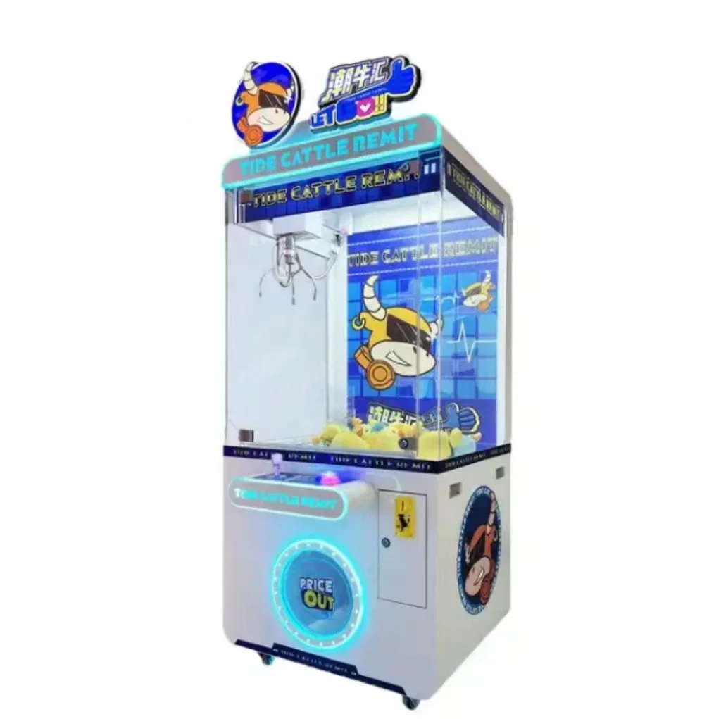 

Заводская коммерческая машина с когтями, горячая распродажа, аркадная кукольная машина, домашняя игрушка, монетная машина с краном и когтями