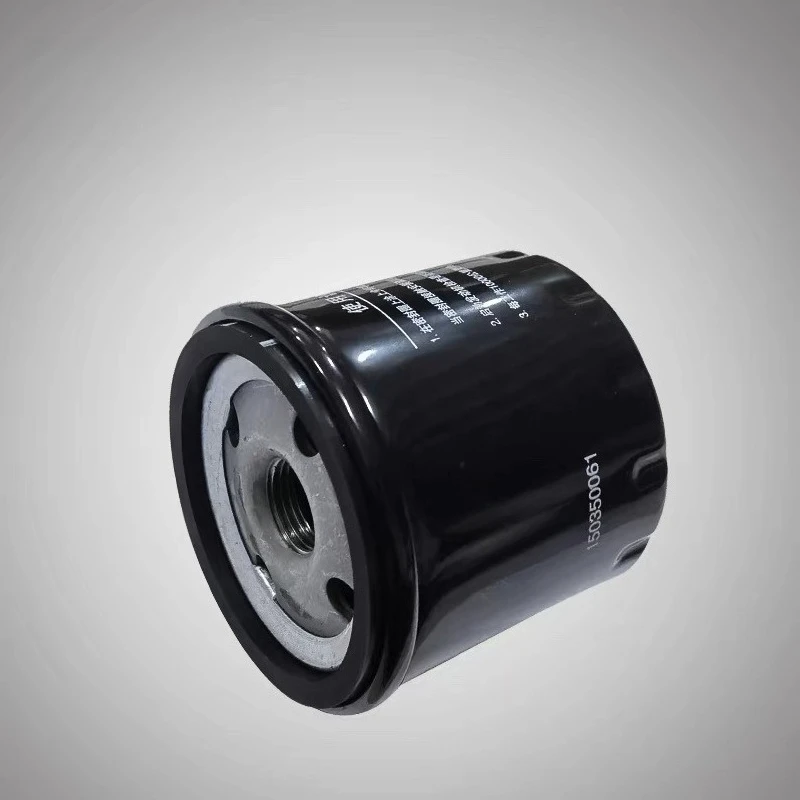 For VOGE LX350T 350T SR4 Oil Filter, Oil Drain Screw, Sealing Ring Gasket