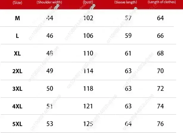 101st Airborne 506th Infantry Regiment Reflective Jacket Mens Womens Coat Hooded Windbreaker Runing Jackets Customized Hoodie