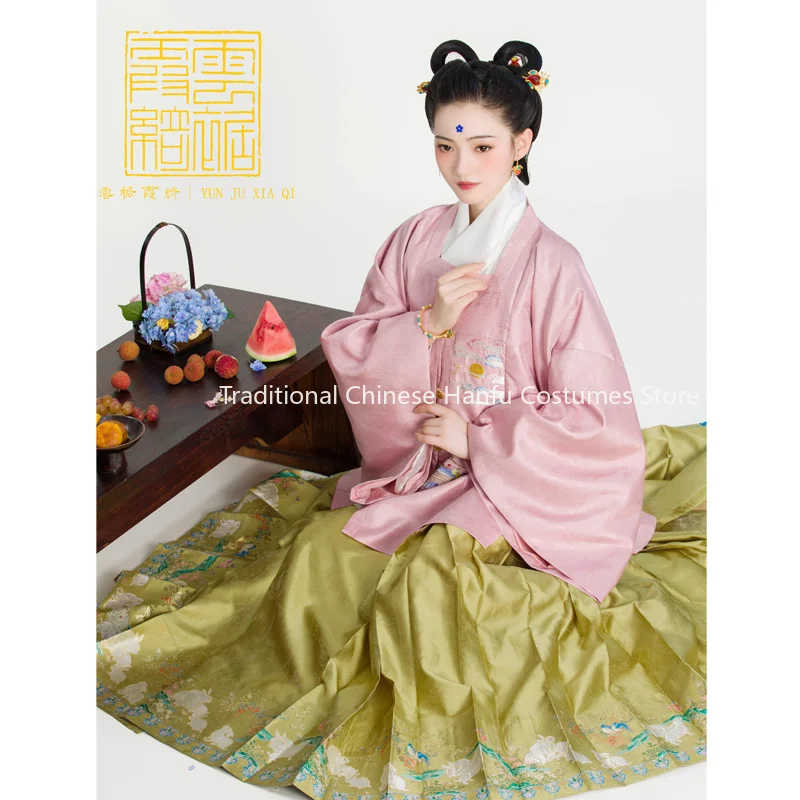 Chinese Style Ming Dynasty Square Collar Jacket Hanfu Mid-Autumn Festival Jade Rabbit Elegant Generous Fairy Spirit Performance