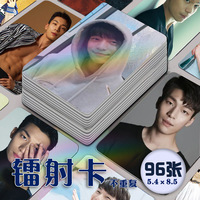 96pcs Ha-joon Wi Ha Jun Wi Ha-Jun Mini Card Small Wallet Card Fans Collection Gifts