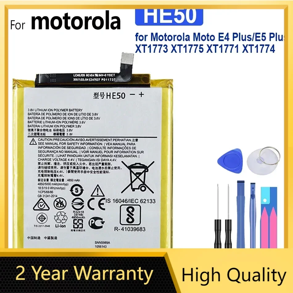 High Quality New 5000mAh HE50 Phone Battery For Motorola Moto E4 E5 PLUS XT1770 XT1771 XT1775 XT1774 XT1776 With Tracking Number