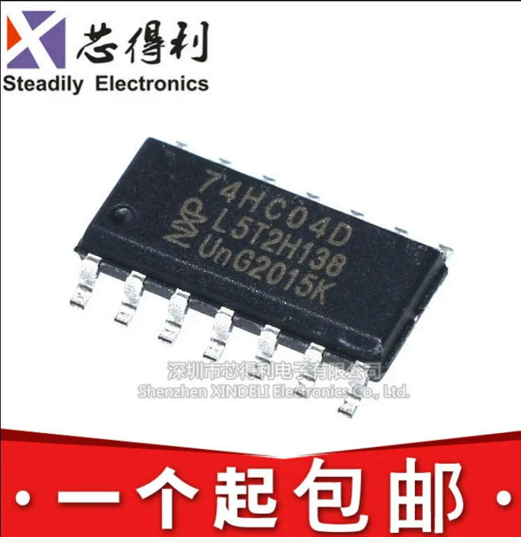 

5PCS/LOT new 74HC04D 74HC04 patch SOP -14 Four-way 2-input XOR gate, logic IC Chip